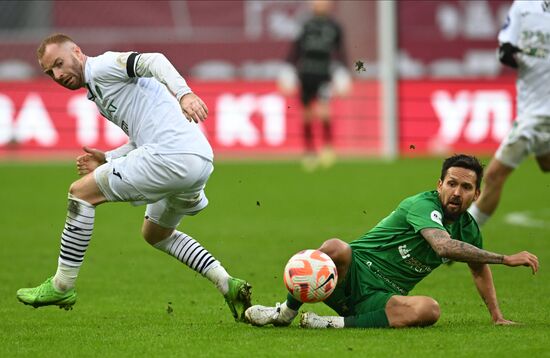 Футбол. РПЛ. Матч "Рубин" - "Ахмат"