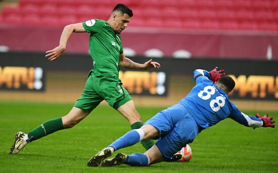 Футбол. РПЛ. Матч "Рубин" - "Ахмат"