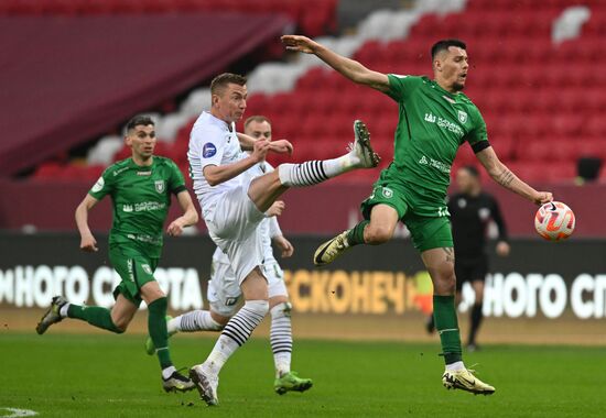 Футбол. РПЛ. Матч "Рубин" - "Ахмат"