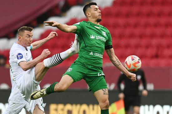 Футбол. РПЛ. Матч "Рубин" - "Ахмат"