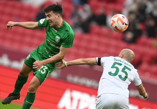 Футбол. РПЛ. Матч "Рубин" - "Ахмат"