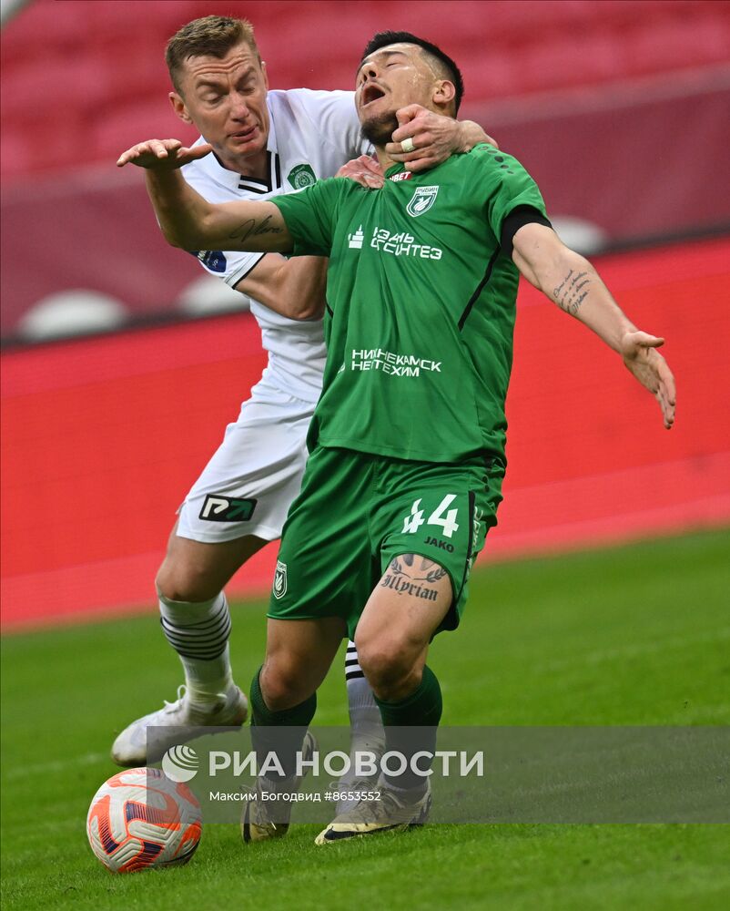 Футбол. РПЛ. Матч "Рубин" - "Ахмат"