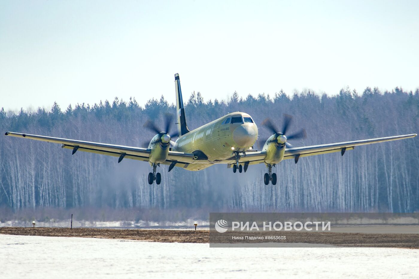 ОАК возобновила программу летных испытаний самолета Ил-114-300