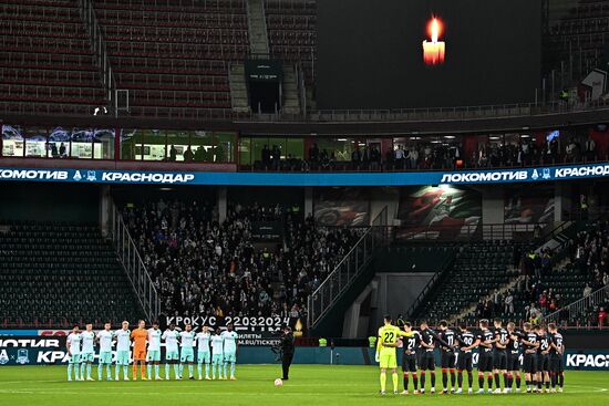  Футбол. РПЛ. Матч "Локомотив" - "Краснодар"