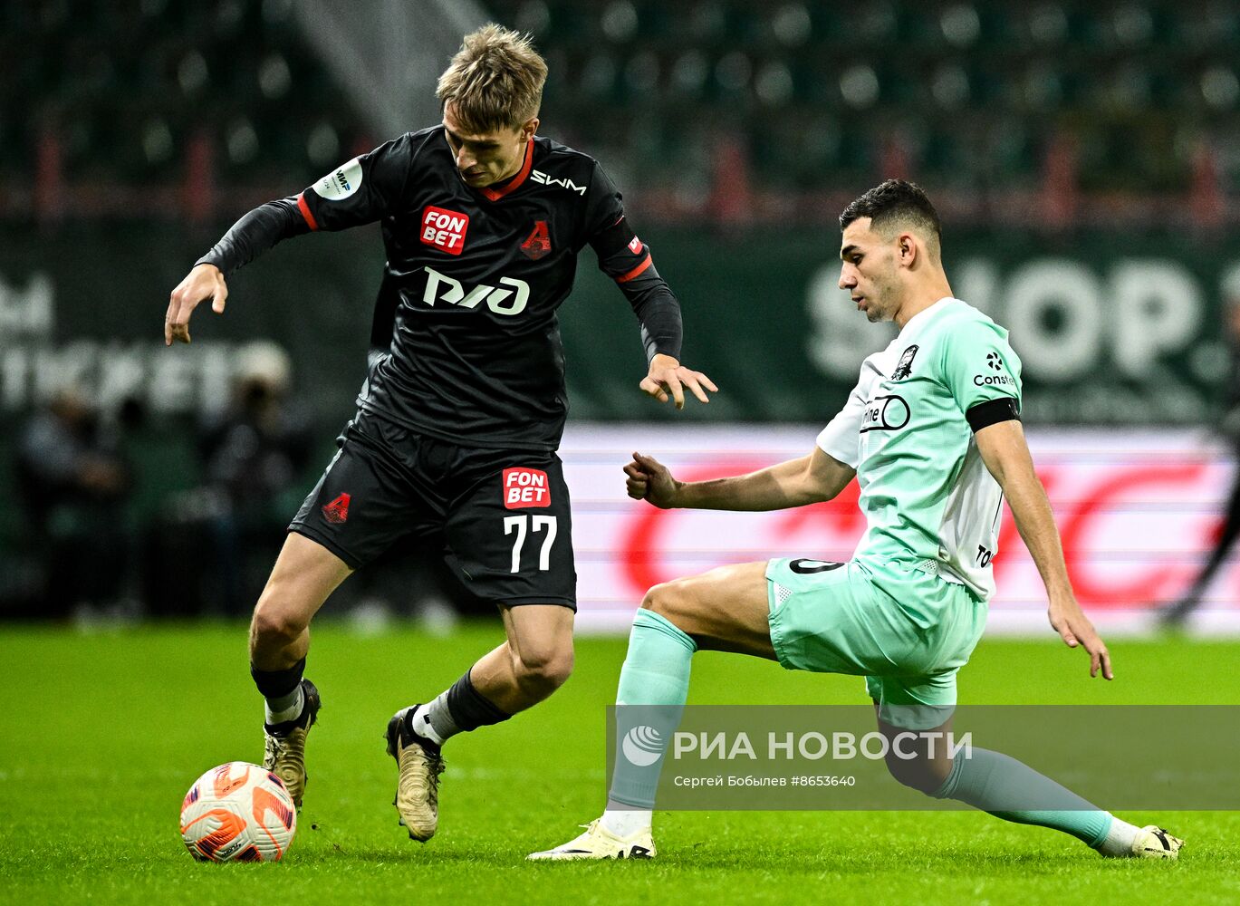  Футбол. РПЛ. Матч "Локомотив" - "Краснодар"