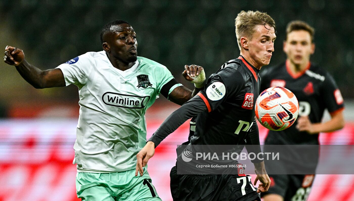 Футбол. РПЛ. Матч "Локомотив" - "Краснодар"