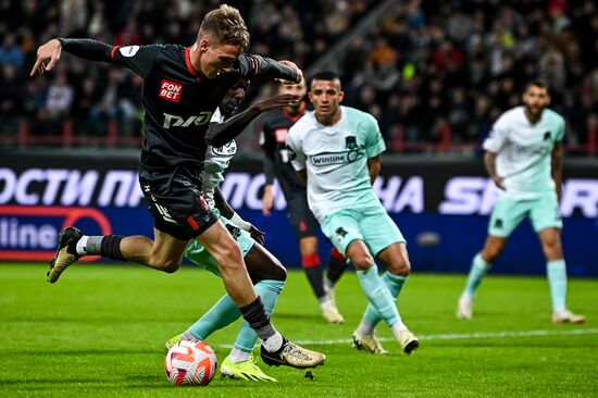  Футбол. РПЛ. Матч "Локомотив" - "Краснодар"