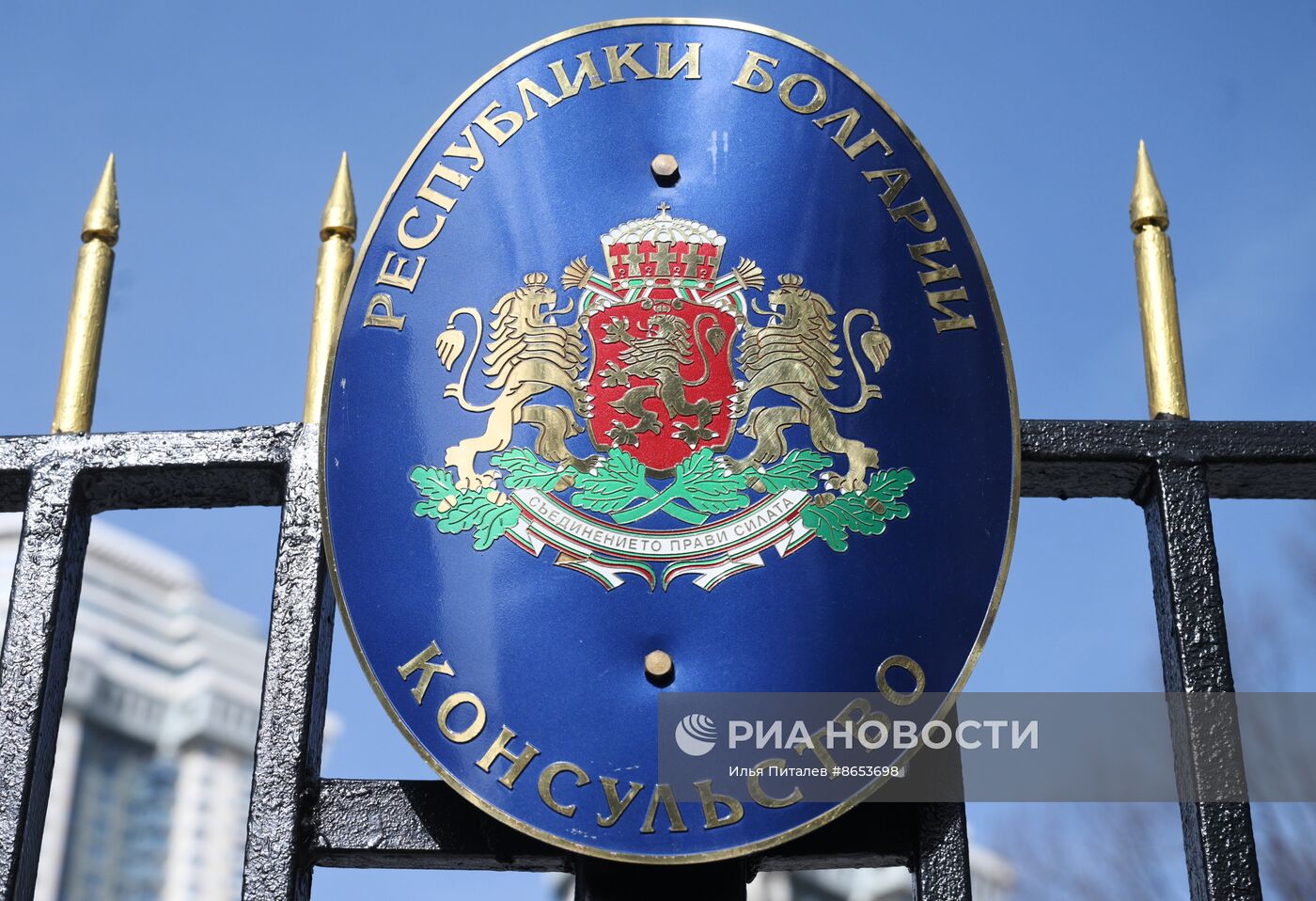 С 1 апреля посольство Болгарии начало принимать заявления на выдачу шенгенских виз