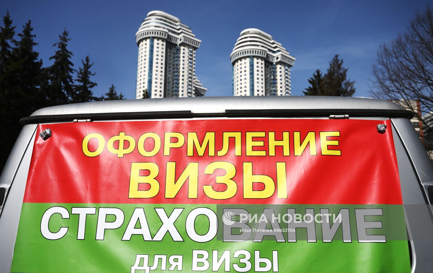 С 1 апреля посольство Болгарии начало принимать заявления на выдачу шенгенских виз