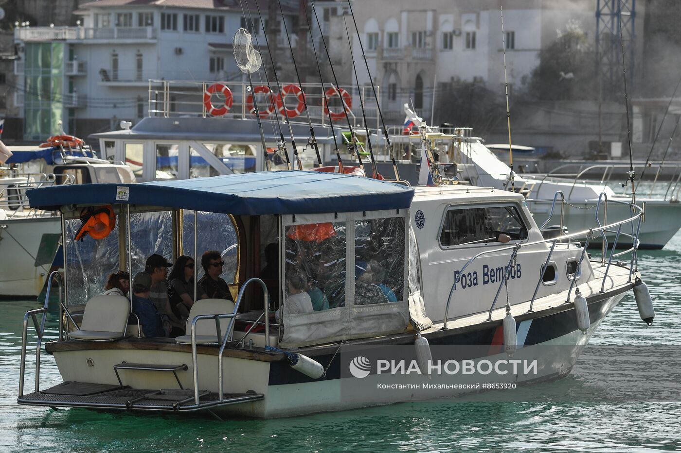 Города России. Балаклава