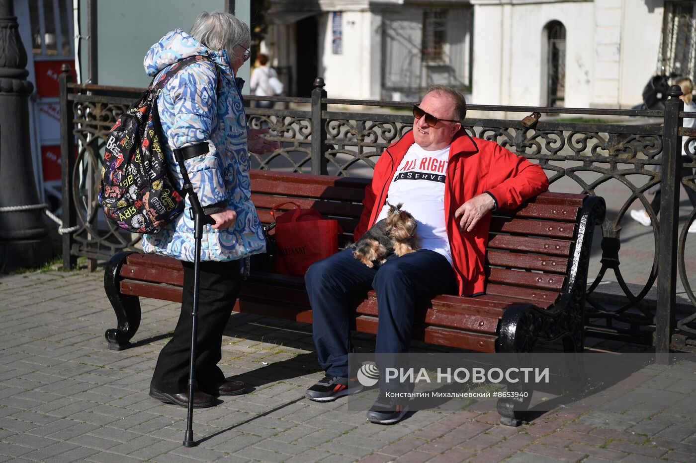 Города России. Балаклава