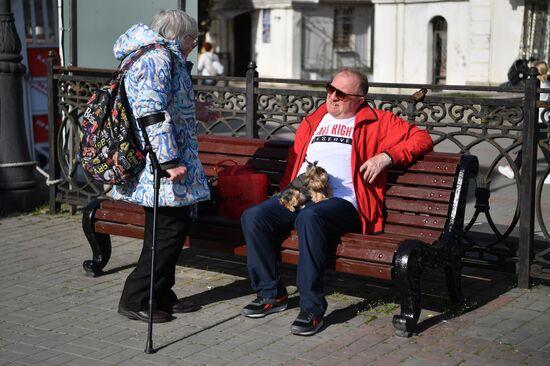 Города России. Балаклава