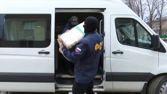 ФСБ РФ пресекла контрабандный канал доставки в страну взрывчатых веществ из Украины