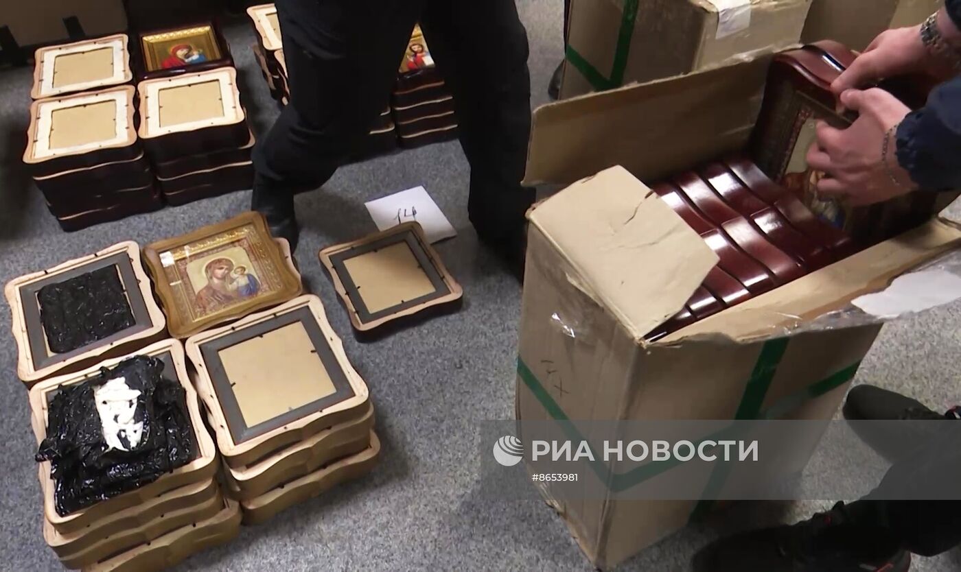 ФСБ РФ пресекла контрабандный канал доставки в страну взрывчатых веществ из Украины