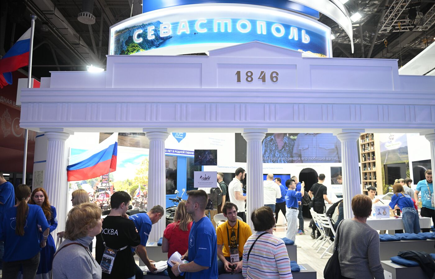 Выставка "Россия". Неделя спорта города Севастополя