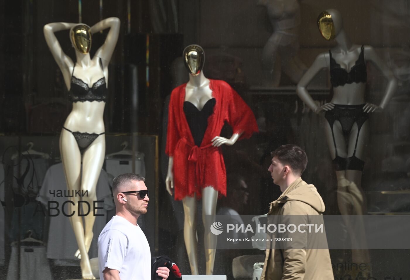 Теплая погода в Москве