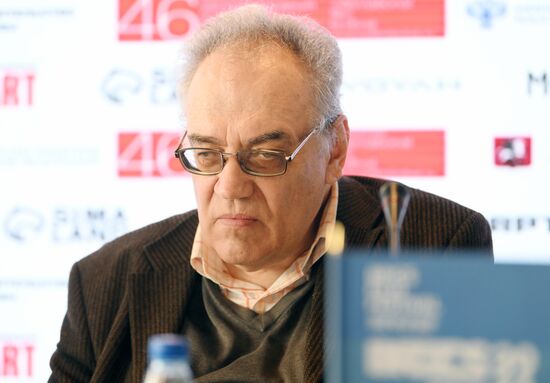 П/к 46-го Московского Международного кинофестиваля