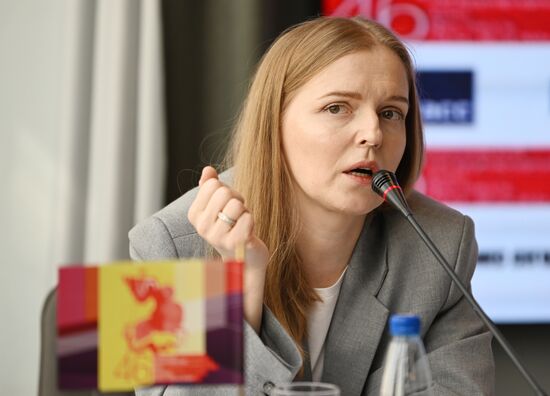 П/к 46-го Московского Международного кинофестиваля