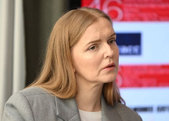 П/к 46-го Московского Международного кинофестиваля