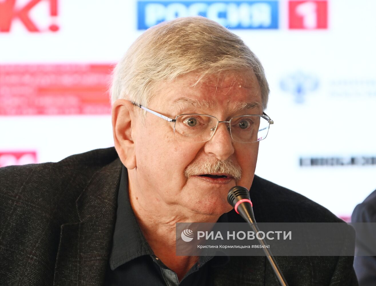 П/к 46-го Московского Международного кинофестиваля