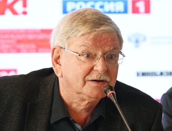 П/к 46-го Московского Международного кинофестиваля