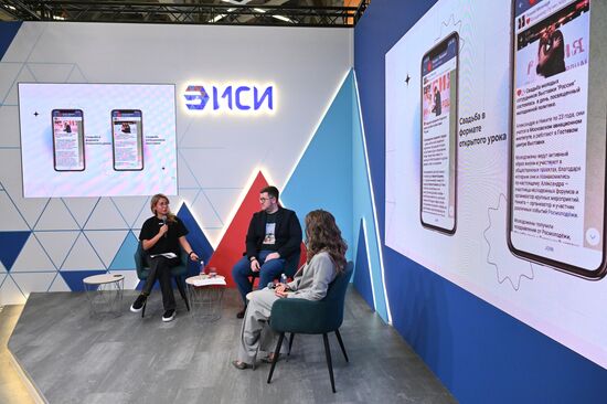 Выставка "Россия". Ток-шоу с Кристиной Потупчик