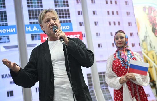 Выставка "Россия". Творческая встреча с актером Дмитрием Харатьяном