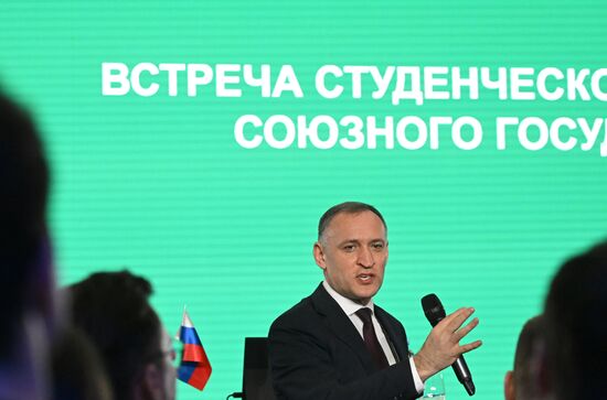 Выставка "Россия". Круглый стол "Технопарки - двигатель развития молодежного предпринимательства в Союзном Государстве"