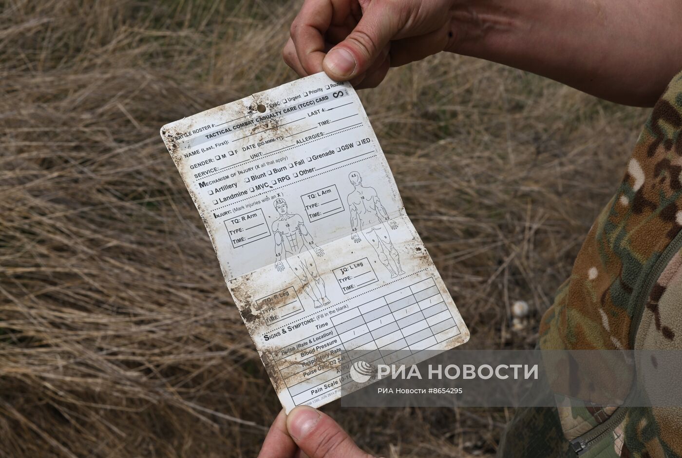 Сбор останков солдат ВСУ для гуманитарного обмена погибшими