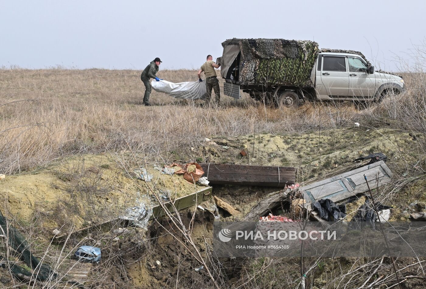 Сбор останков солдат ВСУ для гуманитарного обмена погибшими