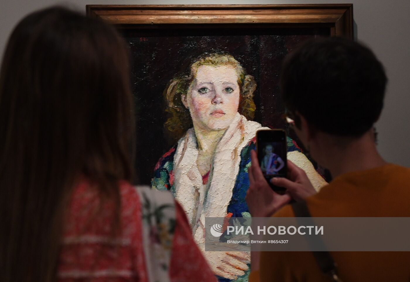 Выставка "От цвета к свету. К 100-летию со дня рождения Владимира Вейсберга"