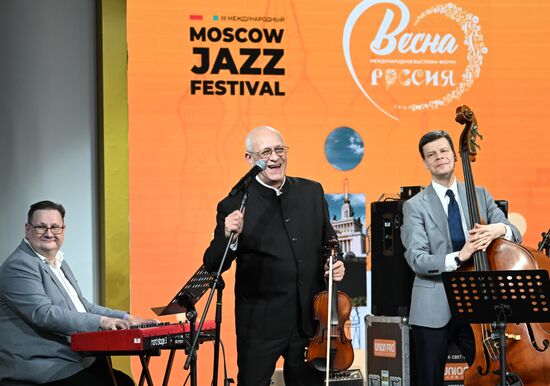 Выставка "Россия". Специальный концерт Московского джазового фестиваля