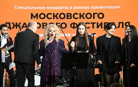 Выставка "Россия". Специальный концерт Московского джазового фестиваля