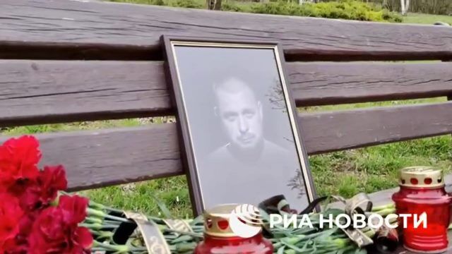 Вечер памяти Владлена Татарского на набережной Донецка