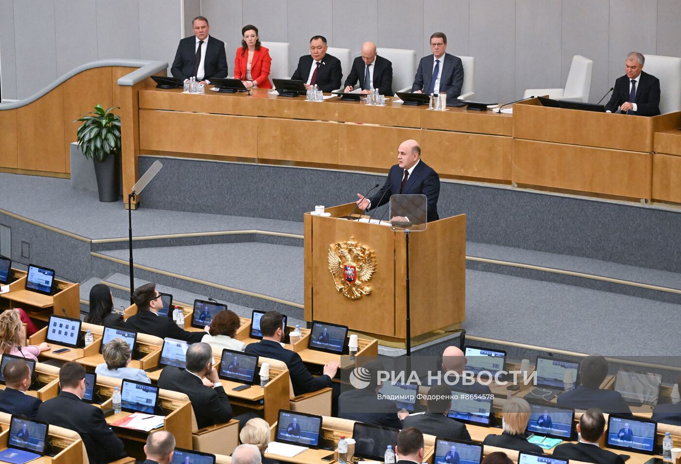 Премьер-министр Михаил Мишустин выступил с отчетом в Госдуме