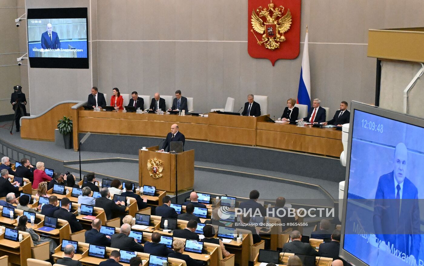 Премьер-министр Михаил Мишустин выступил с отчетом в Госдуме