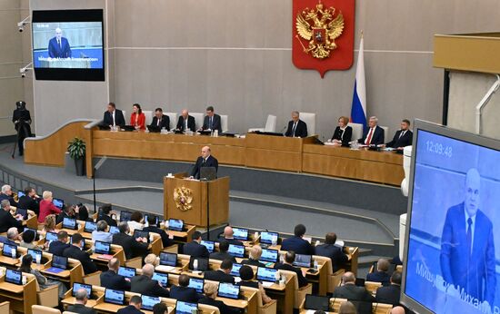 Премьер-министр Михаил Мишустин выступил с отчетом в Госдуме