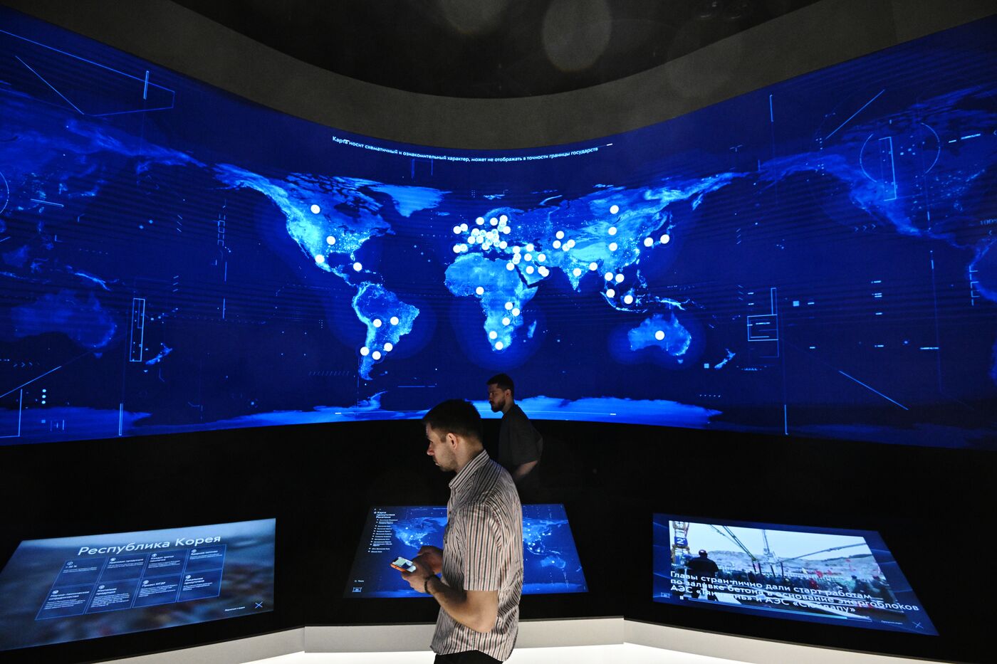 Выставка "Россия". Экскурсии для участников Форума "Корпоративный музей: приоритет будущего"