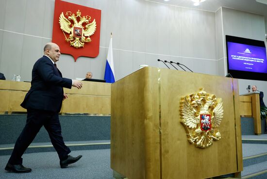 Премьер-министр Михаил Мишустин выступил с отчетом в Госдуме