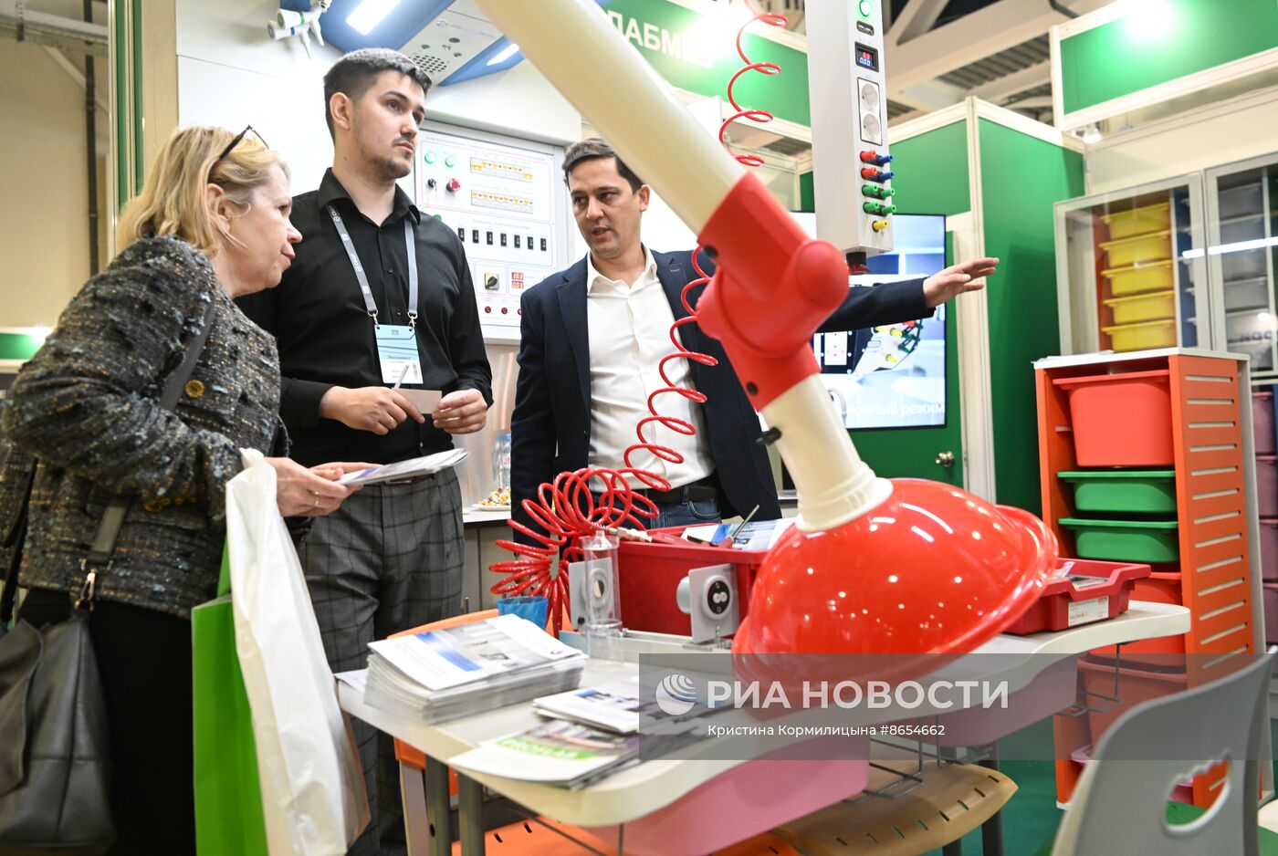 Московский международный салон образования 