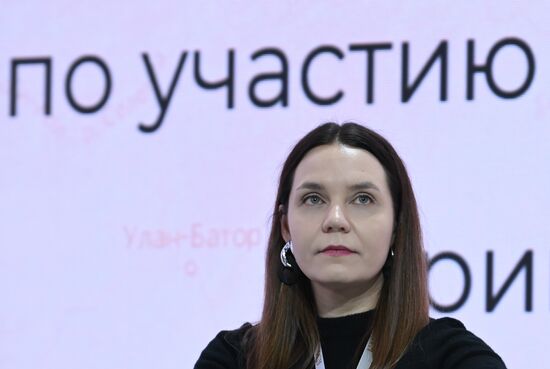 Выставка "Россия". Форум "Корпоративный музей: приоритет будущего"