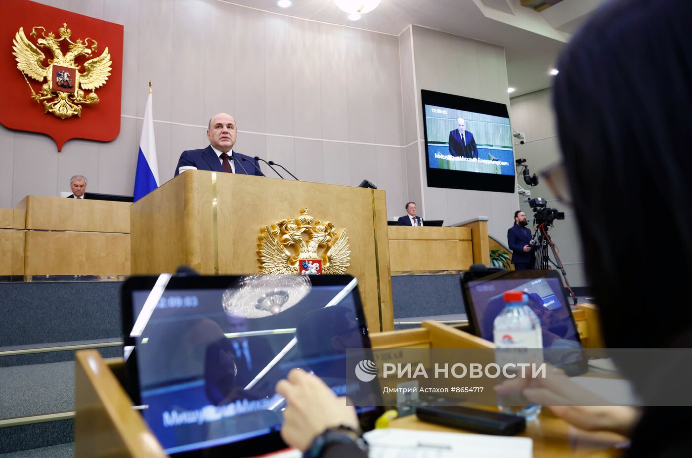 Премьер-министр Михаил Мишустин выступил с отчетом в Госдуме