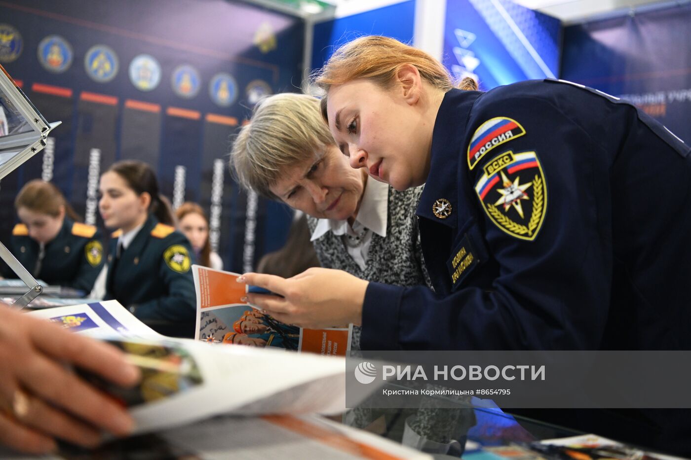 Московский международный салон образования 