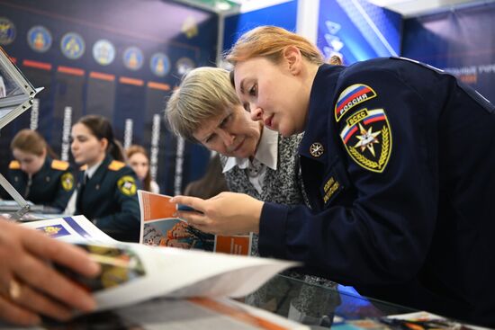 Московский международный салон образования 