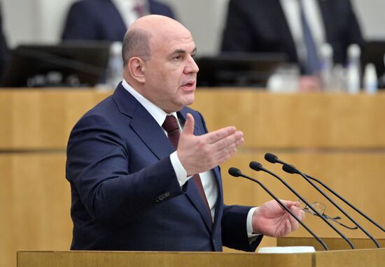 Премьер-министр Михаил Мишустин выступил с отчетом в Госдуме