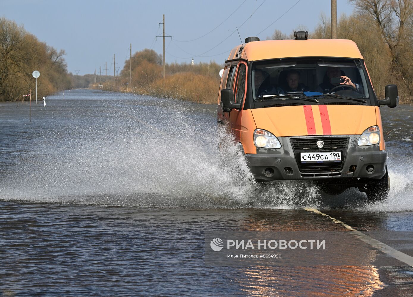 Паводок в Подмосковье