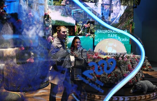 Выставка "Россия". Экскурсии для участников Форума "Корпоративный музей: приоритет будущего"