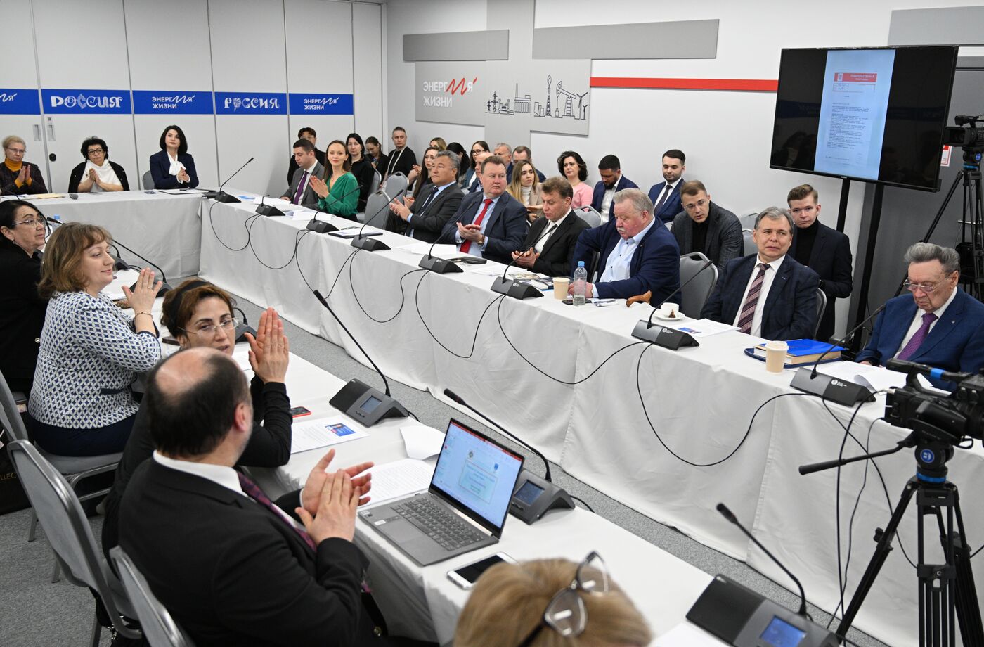 Выставка "Россия". Международная конференция "Мусинские чтения 2024. Актуальные задачи энергетического права и современной правовой науки"