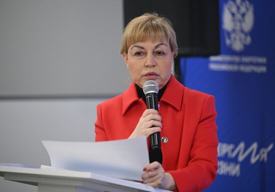 Выставка "Россия". Международная конференция "Мусинские чтения 2024. Актуальные задачи энергетического права и современной правовой науки"