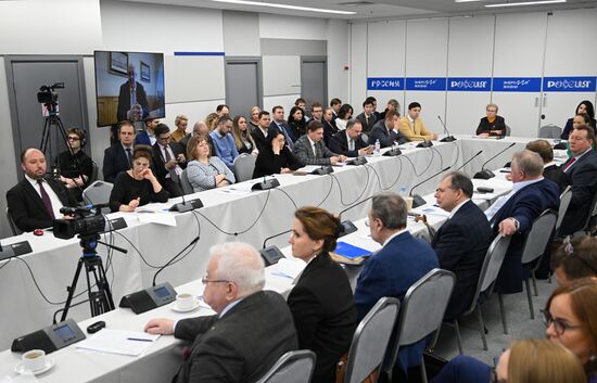 Выставка "Россия". Международная конференция "Мусинские чтения 2024. Актуальные задачи энергетического права и современной правовой науки"
